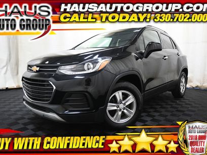 Used 2017 Chevrolet Trax LT w/ Sun & Sound Package