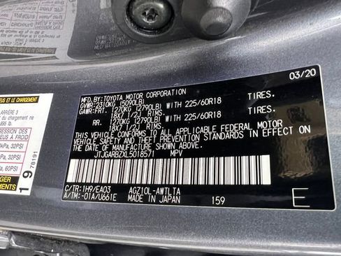 Used 2020 Lexus NX 300 FWD w/ Premium Package image 37