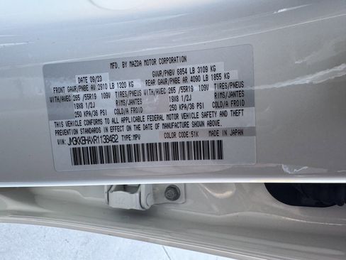 Used 2024 MAZDA CX-90 Plug-In Hybrid w/ Preferred image 45