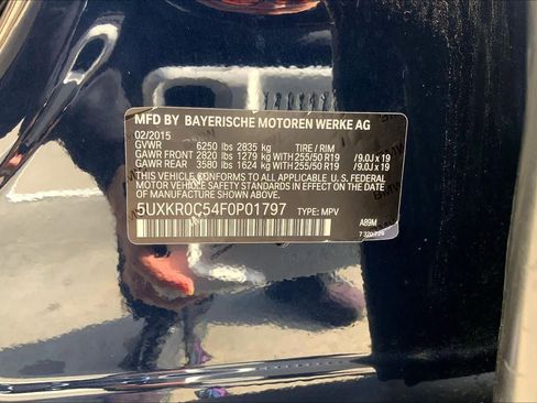 Used 2015 BMW X5 xDrive35i image 35