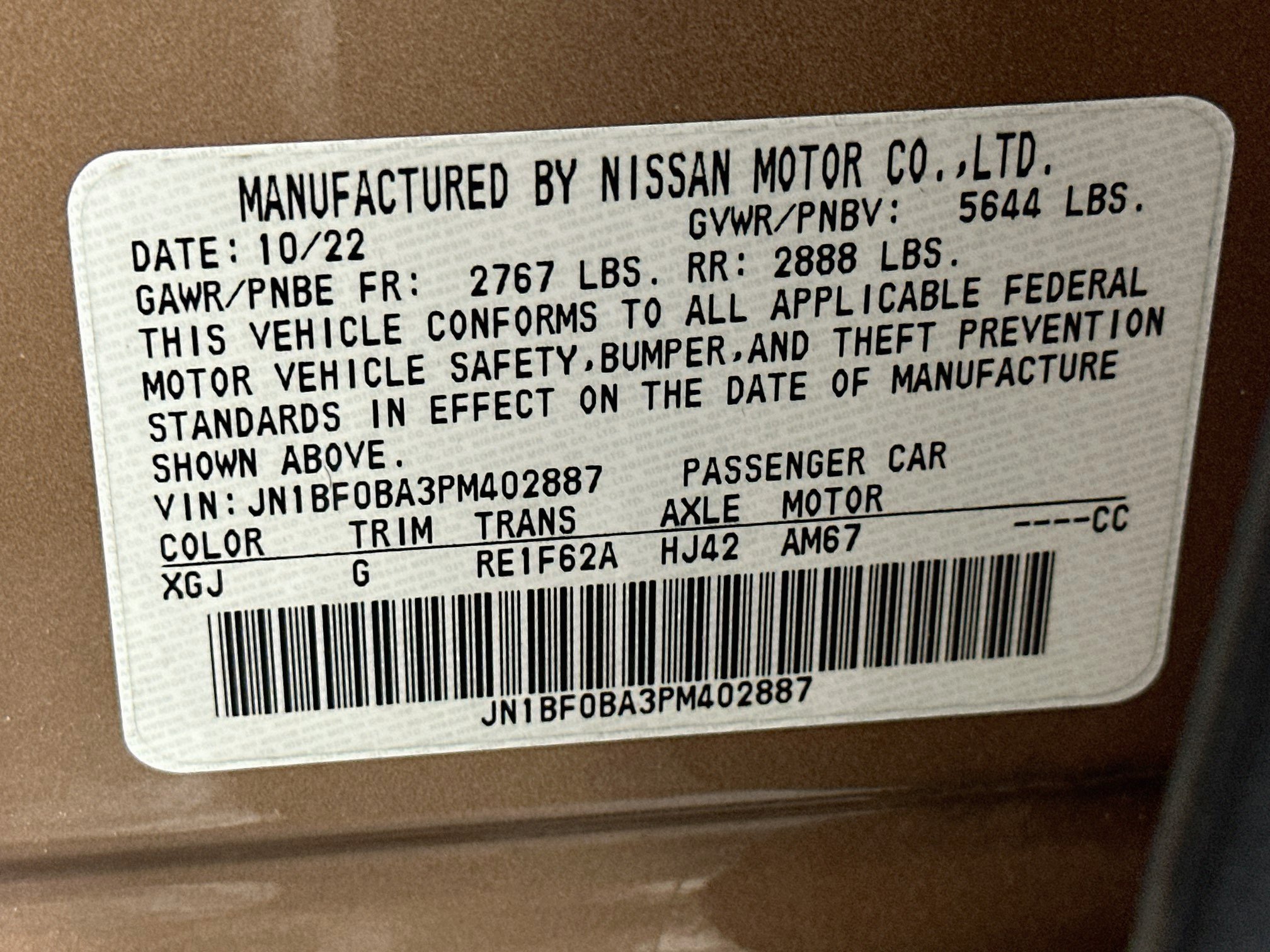 Used 2023 Nissan Ariya FWD image 12