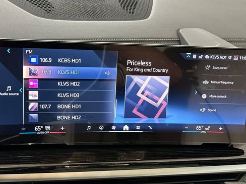 Used 2026 BMW X7 xDrive40i w/ M Sport Package image 18