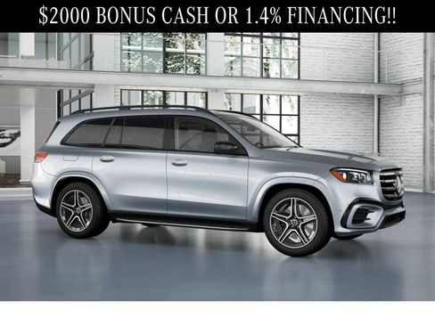 New 2026 Mercedes-Benz GLS 450 4MATIC image 13