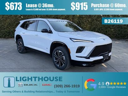 New 2026 Buick Enclave Sport Touring w/ Power Package