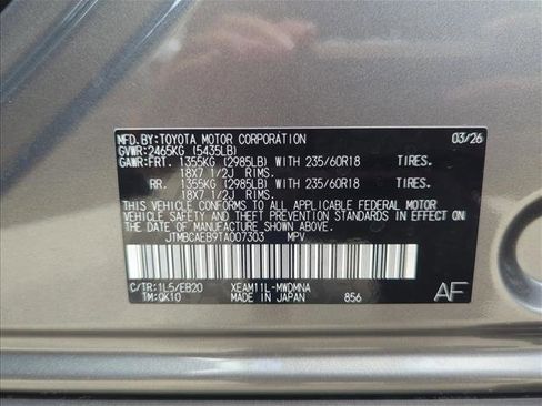 New 2026 Toyota bZ FWD image 25