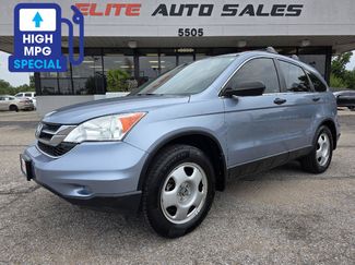 Used 2011 Honda CR-V LX video 1