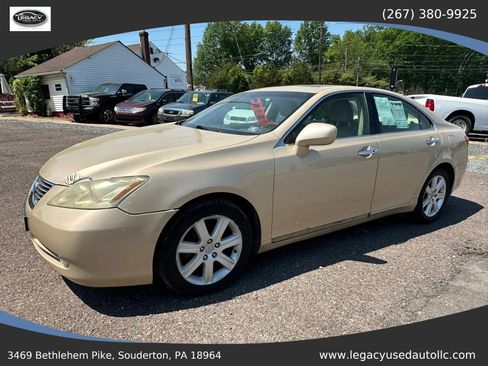 Used 2007 Lexus ES 350 FWD image 1