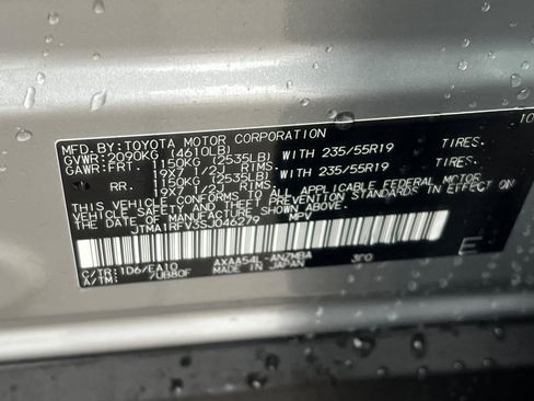 New 2025 Toyota RAV4 XLE Premium w/ Weather Package image 22