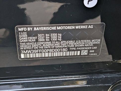 Certified 2023 BMW 330e w/ Driving Assistance Package image 25