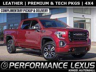 Used 2019 GMC Sierra 1500 AT4 w/ AT4 Premium Package video 1