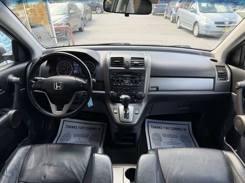 Used 2011 Honda CR-V EX-L image 13