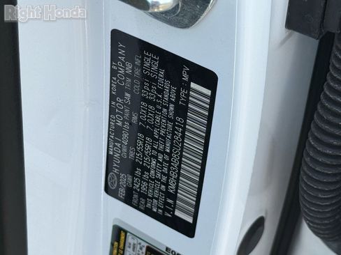 Used 2025 Hyundai Kona SEL FWD image 33