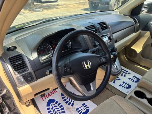 Used 2009 Honda CR-V EX image 13