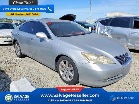 Used 2007 Lexus ES 350 image 5