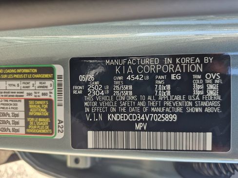 New 2027 Kia Seltos X-Line S AWD/4WD image 24