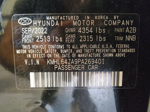 Used 2023 Hyundai Sonata SEL FWD image 33