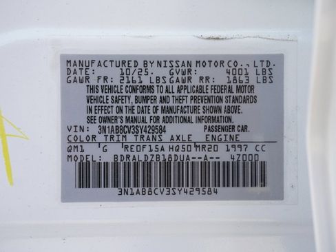 New 2025 Nissan Sentra SV image 27