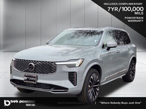 New 2026 Volvo XC90 T8 Plus w/ Protection Package Premier image 22