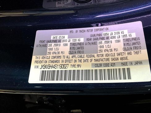 Used 2025 MAZDA CX-90 Plug-In Hybrid w/ Preferred AWD/4WD image 18