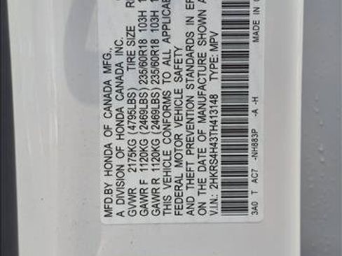 Used 2026 Honda CR-V EX image 25