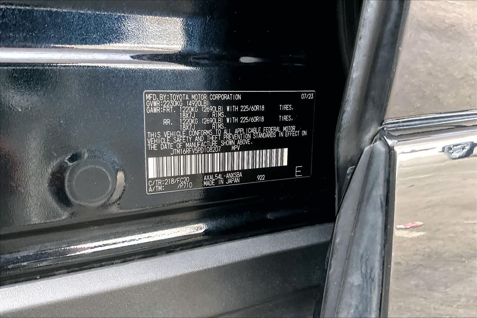 Used 2023 Toyota RAV4 SE AWD/4WD image 33