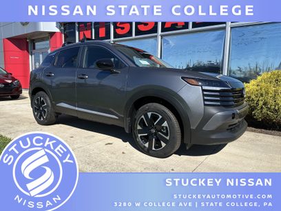 New 2026 Nissan Kicks SV w/ SV Premium Package