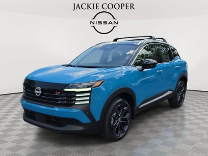 New 2026 Nissan Kicks SR w/ Cold Weather Package