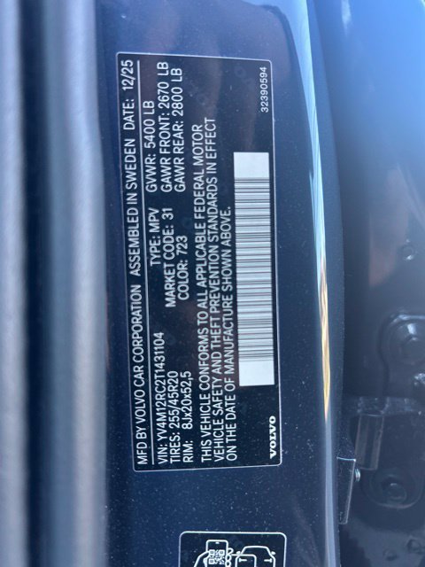 Used 2026 Volvo XC60 B5 Plus AWD/4WD image 30