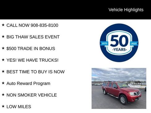 Used 2016 Nissan Frontier SV image 5