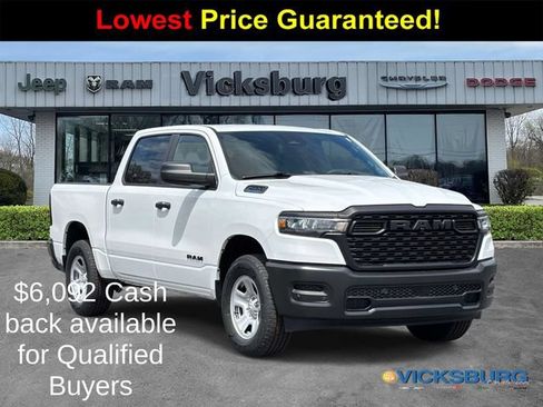 New 2026 RAM 1500 Tradesman AWD/4WD image 1
