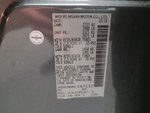Used 2019 Nissan Pathfinder SL w/ Cargo Package FWD image 33