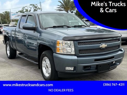 Used 2011 Chevrolet Silverado 1500 LT w/ All-Star Edition image 1