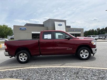 Used 2022 RAM 1500 Big Horn w/ Trailer Tow Group
