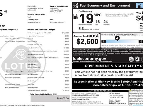 New 2026 Lotus Emira image 38