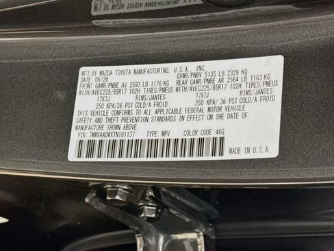 New 2026 MAZDA CX-50 AWD 2.5 Hybrid w/ Weather Package image 32