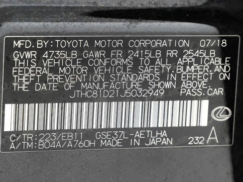 Used 2018 Lexus IS 300 AWD w/ Comfort Package image 60