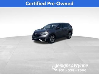 Certified 2020 Honda CR-V LX 360° Tour