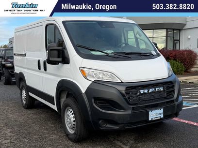 New 2026 RAM ProMaster 1500