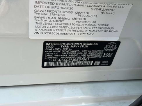 Used 2021 BMW X5 xDrive40i w/ M Sport Package image 16