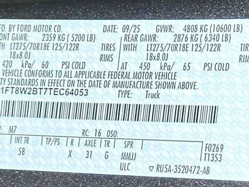 New 2026 Ford F250 Lariat image 46