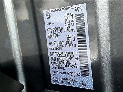 Used 2026 Nissan Rogue S FWD image 19