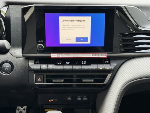 New 2026 Toyota Camry SE FWD image 16