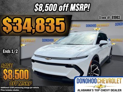 New 2026 Chevrolet Equinox EV LT