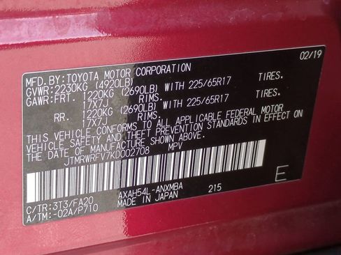 Used 2019 Toyota RAV4 XLE image 32