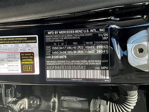 Used 2025 Mercedes-Benz GLE 63 AMG S image 16