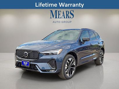 New 2026 Volvo XC60 B5 Plus w/ Protection Package Premier