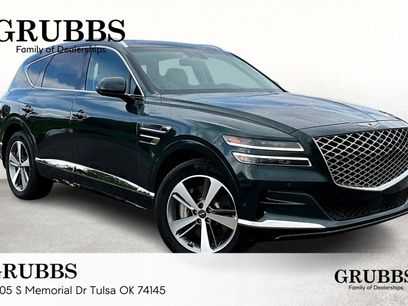 Used 2023 Genesis GV80 3.5T w/ Advanced Package