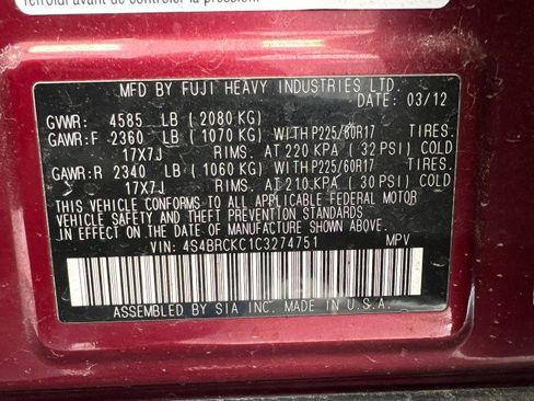 Used 2012 Subaru Outback 2.5i Limited w/ Moonroof Pkg image 31