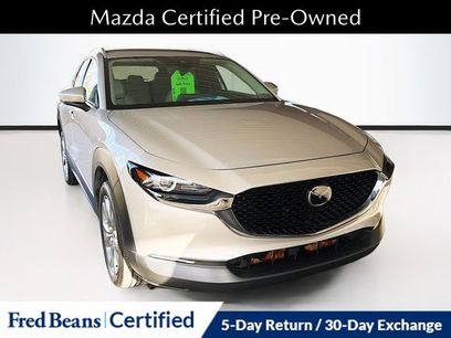 Used 2023 MAZDA CX-30 AWD 2.5 S w/ Preferred Package