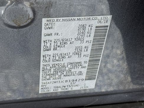 Used 2018 Nissan Rogue S w/ S Value Package FWD image 30
